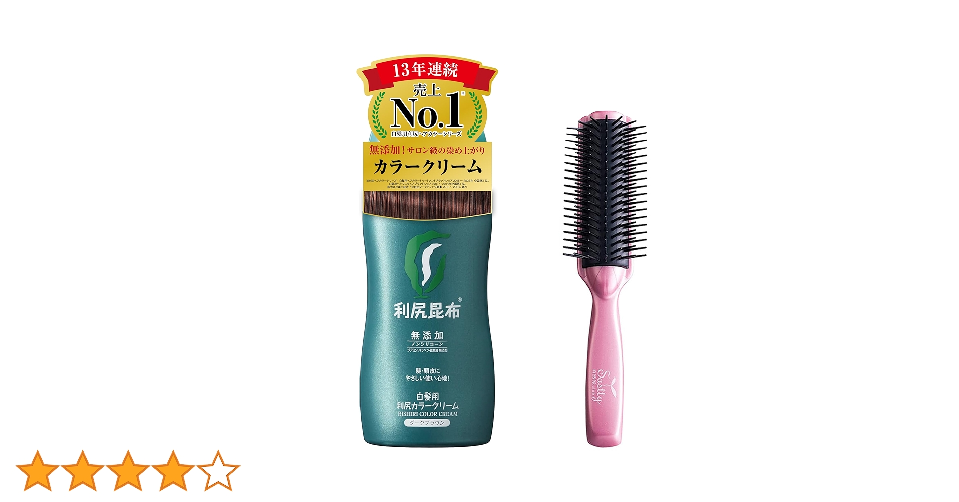Amazon | Sastty (サスティ) 【白髪用】利尻カラークリーム